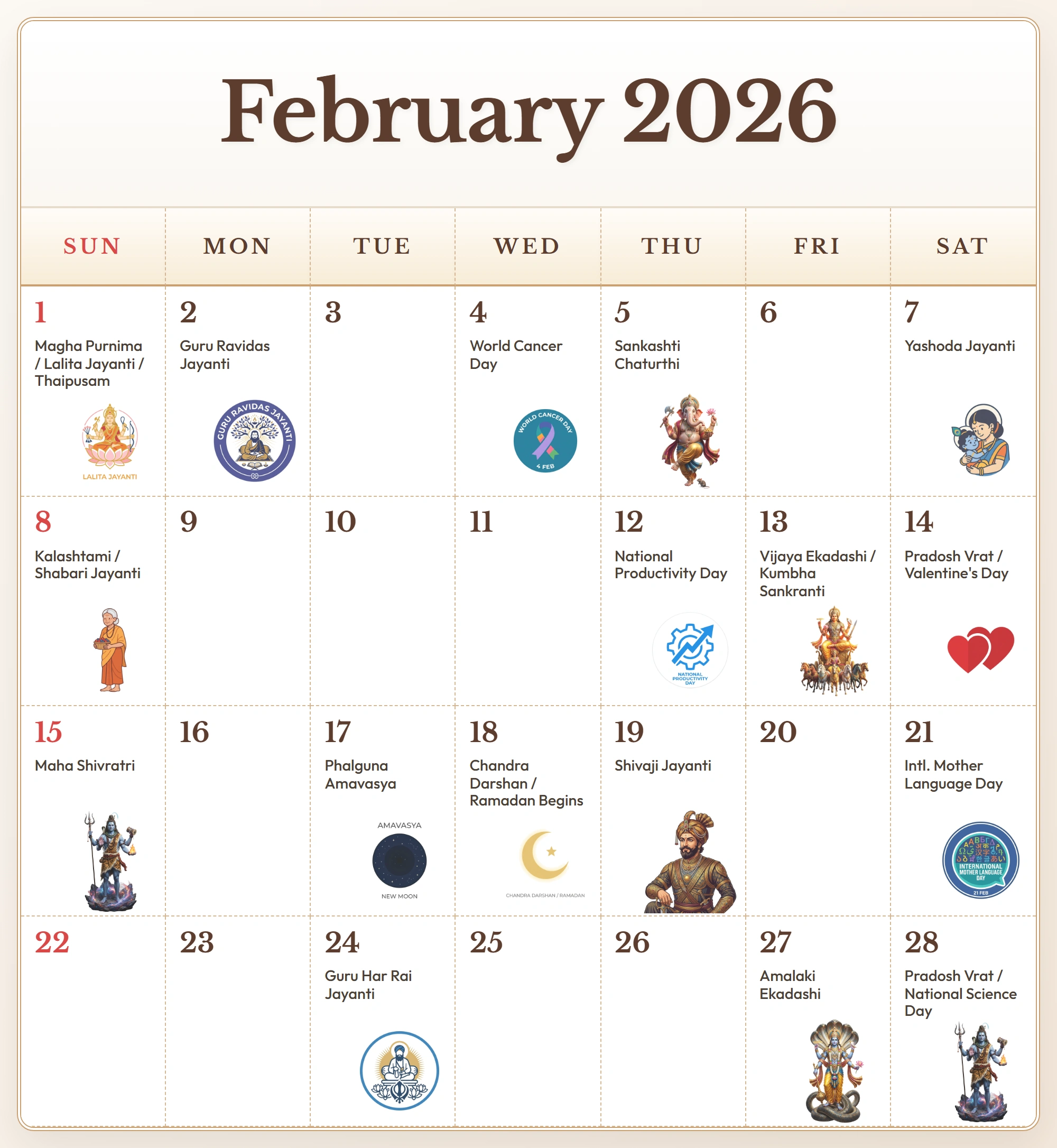 Festival Calendar 2026 February 