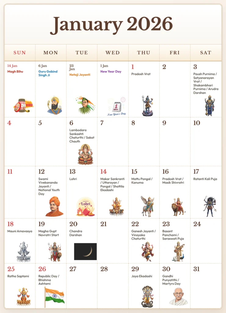Festival Calendar 2026 PDF Free Download