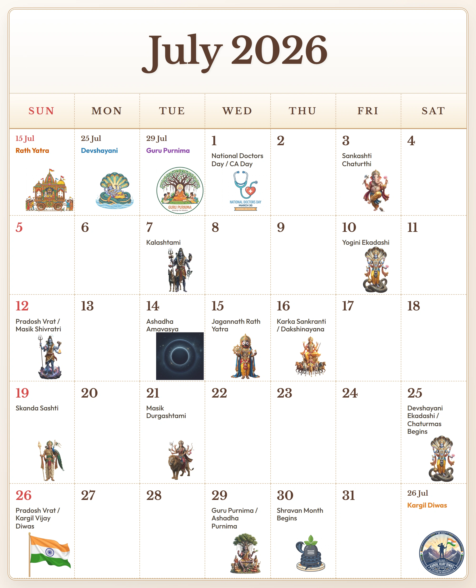 Festival Calendar 2026 July 